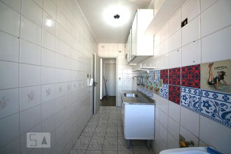 Apartamento à venda com 47m², 2 quartos e 1 vagaCozinha 