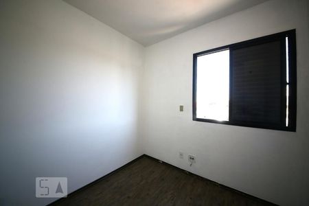 Apartamento à venda com 47m², 2 quartos e 1 vagaQuarto 2