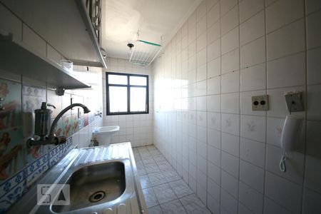 Apartamento à venda com 47m², 2 quartos e 1 vagaCozinha 