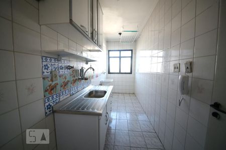 Apartamento à venda com 47m², 2 quartos e 1 vagaCozinha 