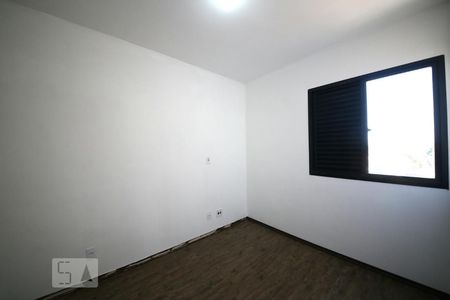 Apartamento à venda com 47m², 2 quartos e 1 vagaQuarto 1