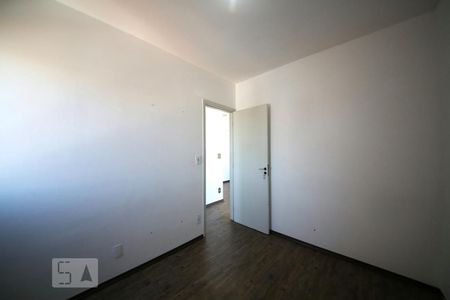 Apartamento à venda com 47m², 2 quartos e 1 vagaQuarto 1