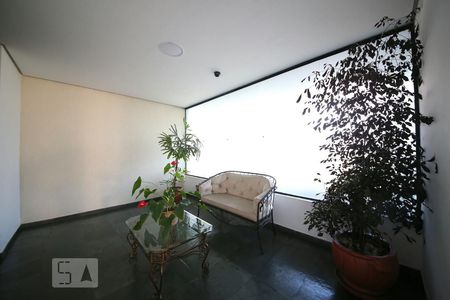 Apartamento à venda com 47m², 2 quartos e 1 vagaHall de Entrada