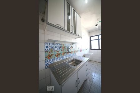 Apartamento à venda com 47m², 2 quartos e 1 vagaCozinha 