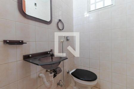 Casa para alugar com 166m², 3 quartos e 4 vagas Casa para alugar com 166m², 3 quartos e 4 vagasLavabo