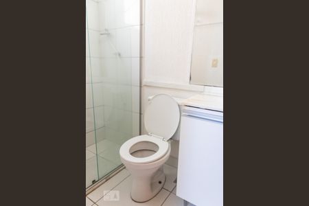 Apartamento para alugar com 85m², 3 quartos e 2 vagas Apartamento para alugar com 85m², 3 quartos e 2 vagasBanheiro da Suíte