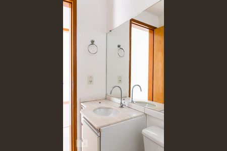 Apartamento para alugar com 85m², 3 quartos e 2 vagas Apartamento para alugar com 85m², 3 quartos e 2 vagasBanheiro Social