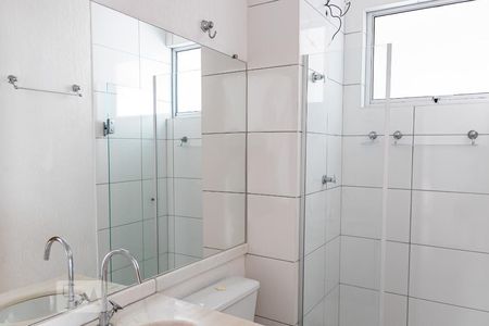 Apartamento para alugar com 85m², 3 quartos e 2 vagas Apartamento para alugar com 85m², 3 quartos e 2 vagasBanheiro Social