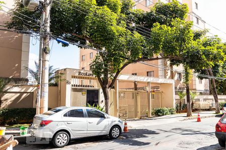 Apartamento para alugar com 85m², 3 quartos e 2 vagas Apartamento para alugar com 85m², 3 quartos e 2 vagasFachada