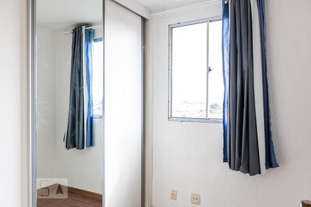 Quarto 1 de apartamento à venda com 3 quartos, 85m² em Planalto, Belo Horizonte