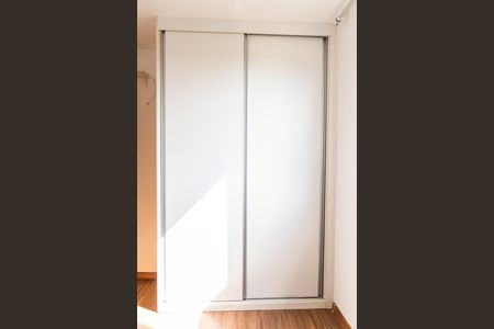 Apartamento para alugar com 85m², 3 quartos e 2 vagas Apartamento para alugar com 85m², 3 quartos e 2 vagasQuarto 2