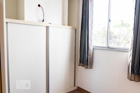 Apartamento para alugar com 85m², 3 quartos e 2 vagas Apartamento para alugar com 85m², 3 quartos e 2 vagasSuíte