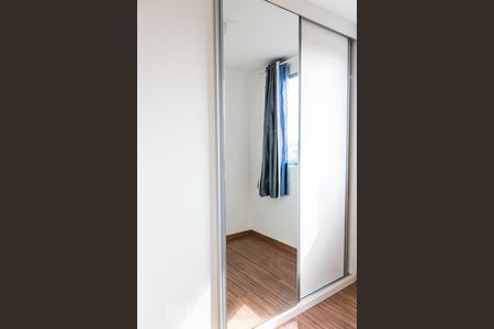 Quarto 1 de apartamento à venda com 3 quartos, 85m² em Planalto, Belo Horizonte