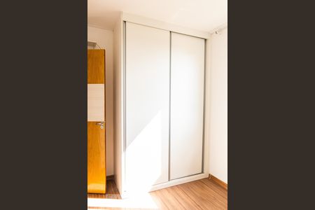 Apartamento para alugar com 85m², 3 quartos e 2 vagas Apartamento para alugar com 85m², 3 quartos e 2 vagasQuarto 2