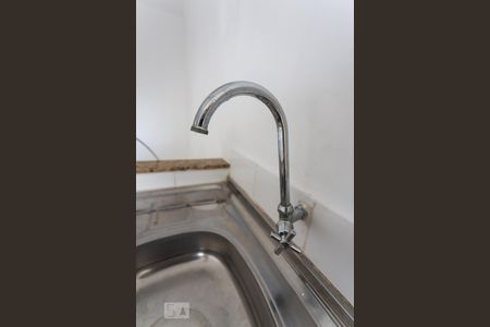 Studio à venda com 26m², 1 quarto e sem vagaDetalhe