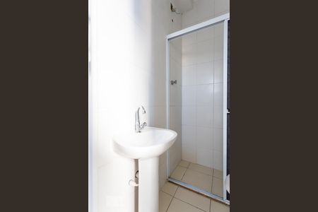 Studio à venda com 26m², 1 quarto e sem vagaBanheiro