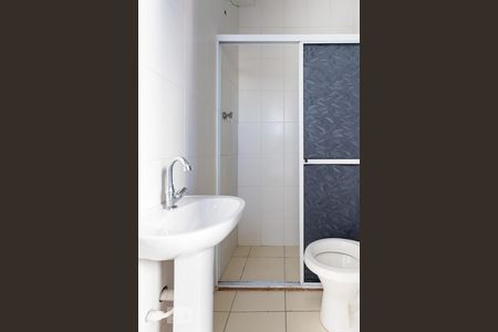 Studio à venda com 26m², 1 quarto e sem vagaBanheiro