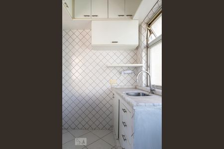 Studio para alugar com 30m², 1 quarto e 1 vaga Studio para alugar com 30m², 1 quarto e 1 vagaCozinha