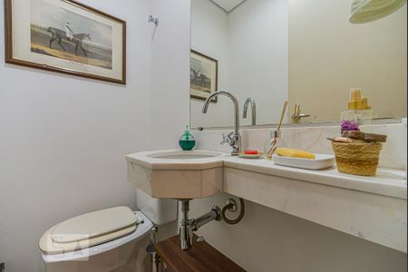 Apartamento à venda com 95m², 2 quartos e 2 vagas Apartamento à venda com 95m², 2 quartos e 2 vagasLavabo da Sala