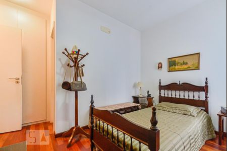 Apartamento à venda com 95m², 2 quartos e 2 vagas Apartamento à venda com 95m², 2 quartos e 2 vagasSuite 1