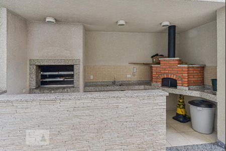 Apartamento à venda com 95m², 2 quartos e 2 vagas Apartamento à venda com 95m², 2 quartos e 2 vagasChurrasqueira