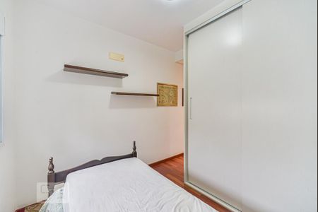 Apartamento à venda com 95m², 2 quartos e 2 vagas Apartamento à venda com 95m², 2 quartos e 2 vagasSuite 2
