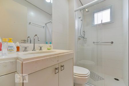 Apartamento à venda com 95m², 2 quartos e 2 vagas Apartamento à venda com 95m², 2 quartos e 2 vagasBanheiro da Suite 1