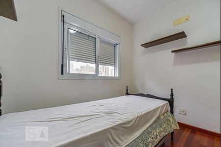 Apartamento à venda com 95m², 2 quartos e 2 vagas Apartamento à venda com 95m², 2 quartos e 2 vagasSuite 2