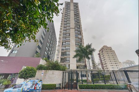 Apartamento à venda com 95m², 2 quartos e 2 vagas Apartamento à venda com 95m², 2 quartos e 2 vagasFachada