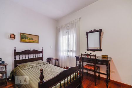 Apartamento à venda com 95m², 2 quartos e 2 vagas Apartamento à venda com 95m², 2 quartos e 2 vagasSuite 1