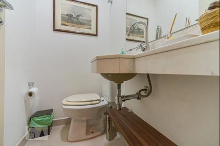 Apartamento à venda com 95m², 2 quartos e 2 vagas Apartamento à venda com 95m², 2 quartos e 2 vagasLavabo da Sala