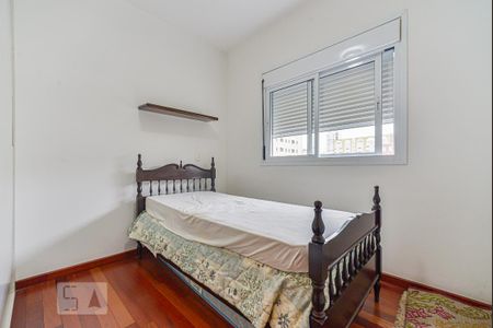 Apartamento à venda com 95m², 2 quartos e 2 vagas Apartamento à venda com 95m², 2 quartos e 2 vagasSuite 2