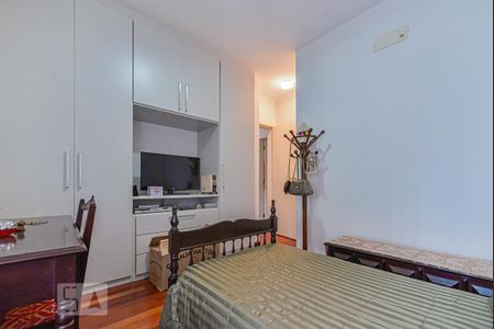 Apartamento à venda com 95m², 2 quartos e 2 vagas Apartamento à venda com 95m², 2 quartos e 2 vagasSuite 1