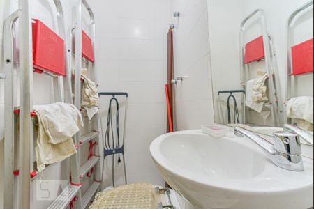 Apartamento à venda com 95m², 2 quartos e 2 vagas Apartamento à venda com 95m², 2 quartos e 2 vagasBanheiro de Serviço