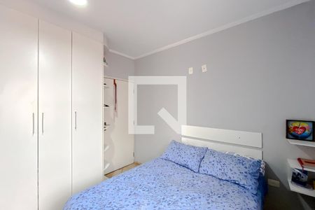 Casa à venda com 300m², 4 quartos e 4 vagas Casa à venda com 300m², 4 quartos e 4 vagasQuarto