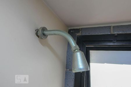 Apartamento à venda com 95m², 2 quartos e 1 vagaChuveiro