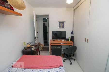 Apartamento à venda com 95m², 2 quartos e 1 vagaQuarto 1
