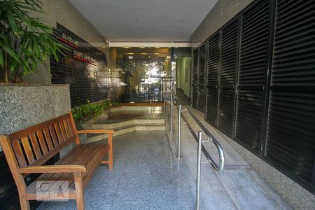 Apartamento à venda com 95m², 2 quartos e 1 vagaÁrea comum