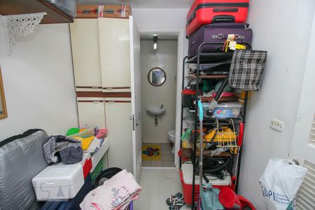 Apartamento à venda com 95m², 2 quartos e 1 vagaQuarto de Serviço