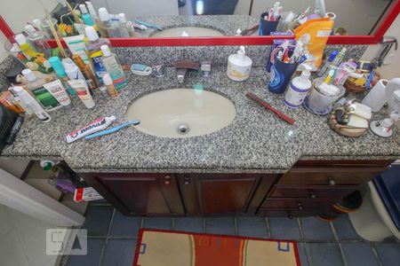 Apartamento à venda com 95m², 2 quartos e 1 vagaBanheiro da Suíte