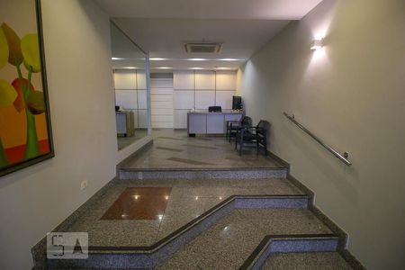 Apartamento à venda com 95m², 2 quartos e 1 vagaRecepção de Prédio