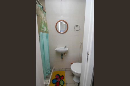 Apartamento à venda com 95m², 2 quartos e 1 vagaBanheiro de Serviço