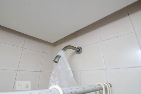 Apartamento à venda com 95m², 2 quartos e 1 vagaChuveiro