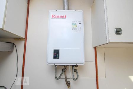 Apartamento à venda com 95m², 2 quartos e 1 vagaAquecedor