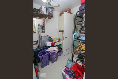 Apartamento à venda com 95m², 2 quartos e 1 vagaQuarto de Serviço