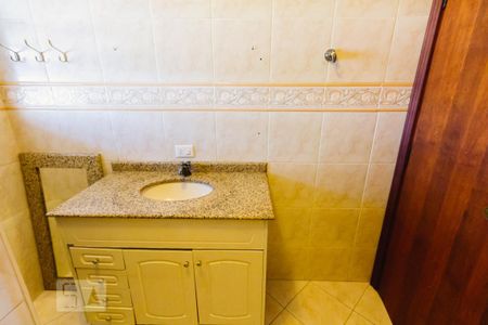 Apartamento à venda com 83m², 2 quartos e 1 vaga Apartamento à venda com 83m², 2 quartos e 1 vagaBanheiro