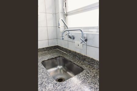 Apartamento à venda com 83m², 2 quartos e 1 vaga Apartamento à venda com 83m², 2 quartos e 1 vagaCozinha Pia