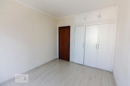 Apartamento à venda com 83m², 2 quartos e 1 vaga Apartamento à venda com 83m², 2 quartos e 1 vagaQuarto 1