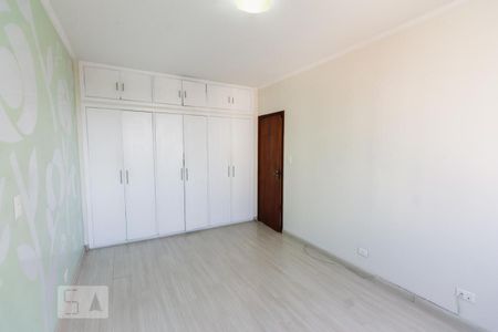 Apartamento à venda com 83m², 2 quartos e 1 vaga Apartamento à venda com 83m², 2 quartos e 1 vagaQuarto 2