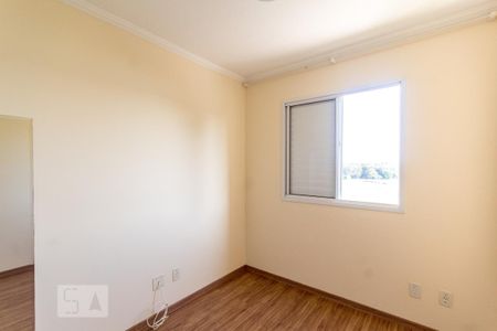 Apartamento para alugar com 51m², 2 quartos e 1 vaga Apartamento para alugar com 51m², 2 quartos e 1 vagaQuarto 1